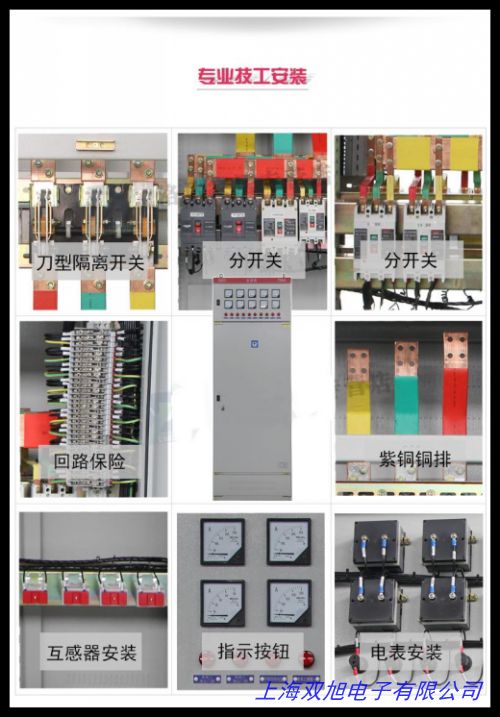 494-21 �՚��^�V��