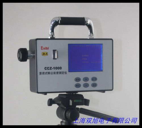 ����(y��ng)GDYK-601S�՚�F(xi��n)�������y���x �y������0.00-1.00 mg/m3