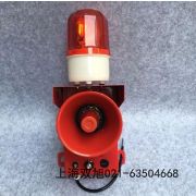 HA2-SQ���(b��o)����FMD-116